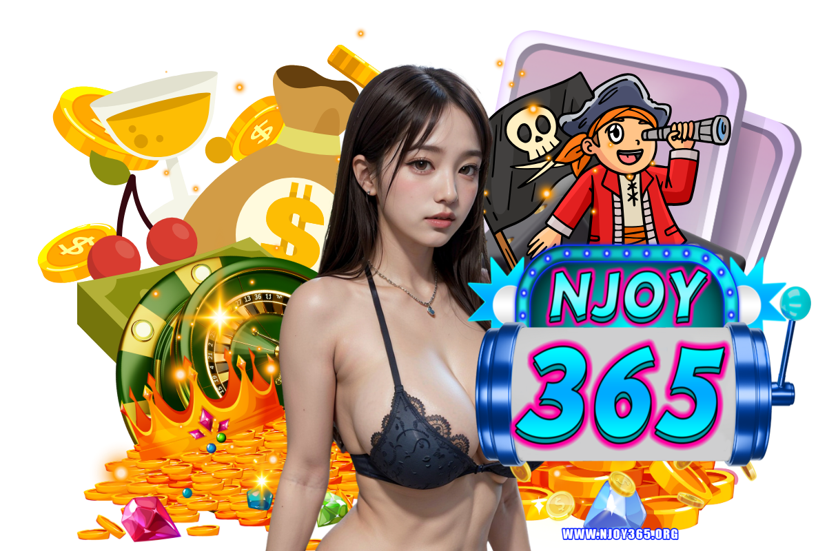njoy365 แจกเครดิตฟรี
